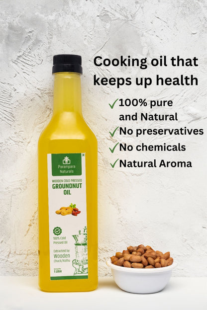 Wood Pressed Groundnut Oil (मूंगफल्ली / शेंगदाणा तेल)